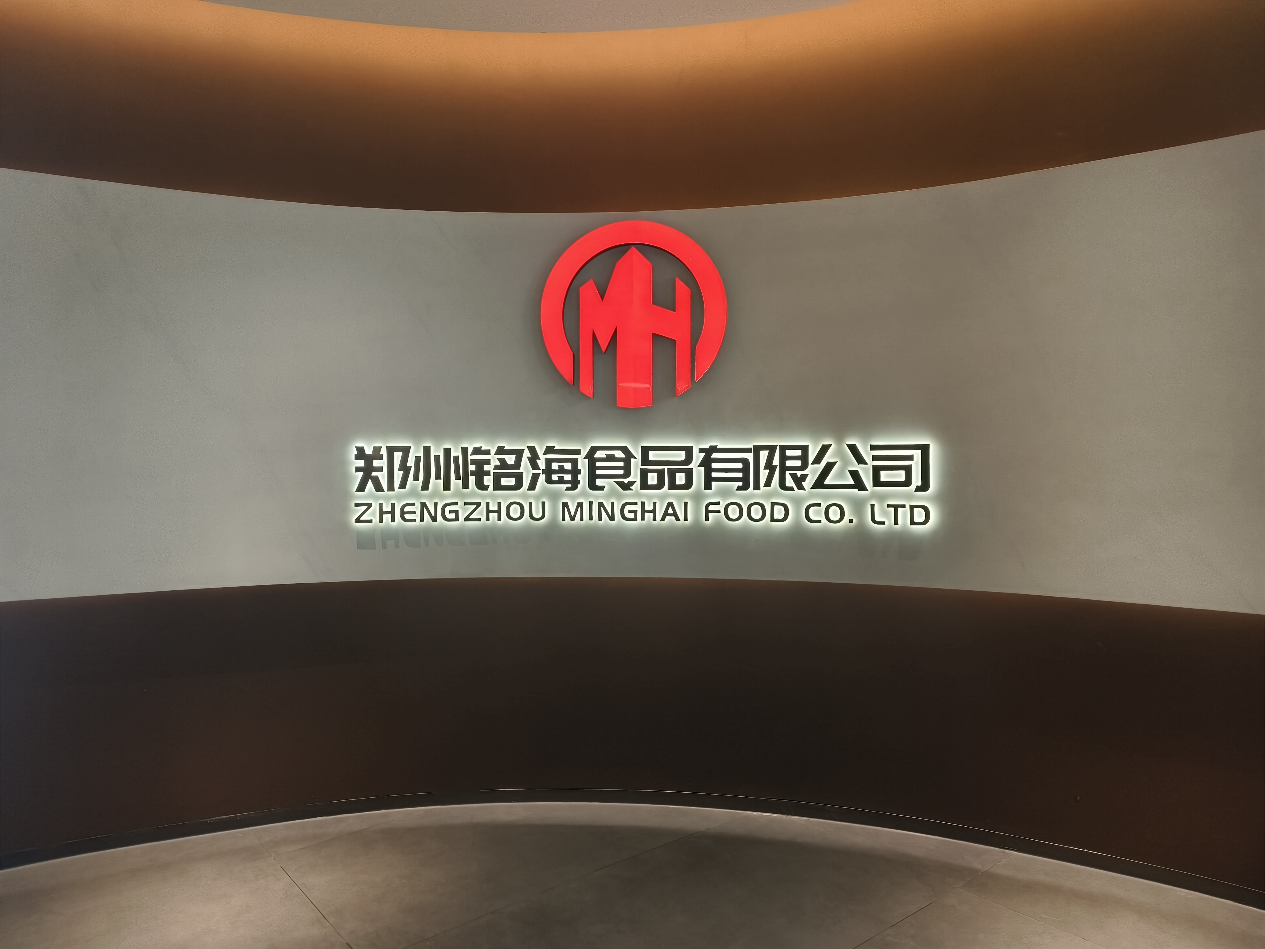 合作共赢模式